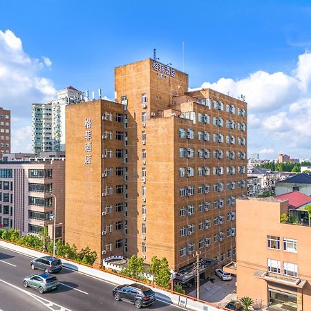 Vx Hotel Shanghai Yixian Road Dabaishu Exteriér fotografie