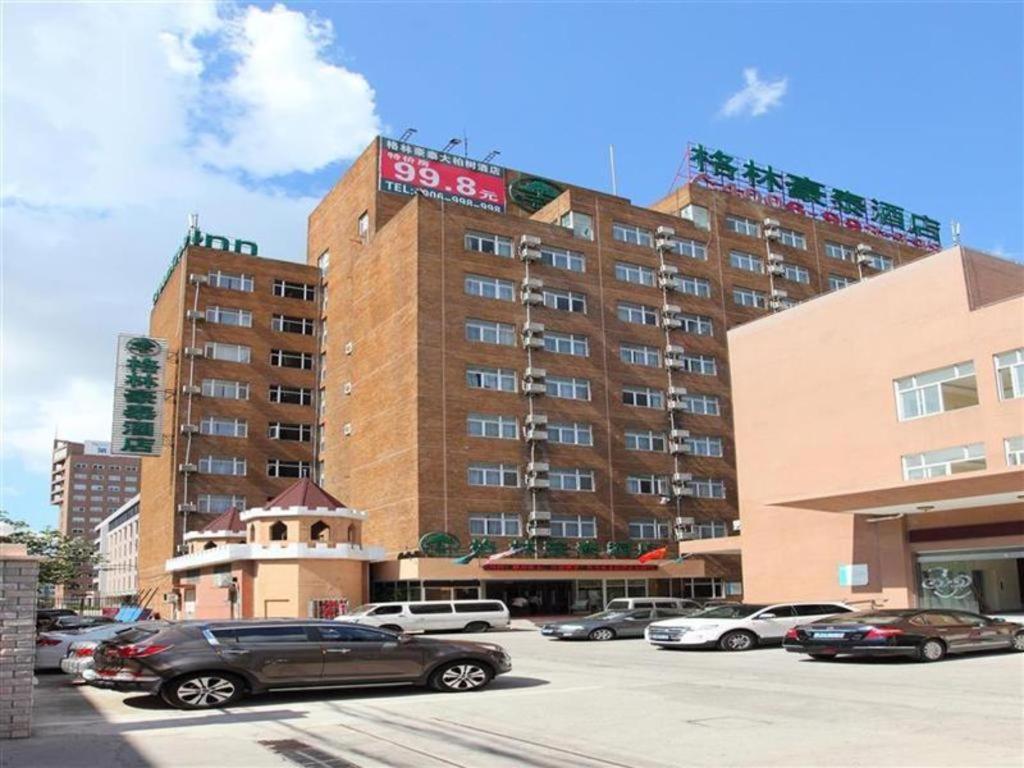 Vx Hotel Shanghai Yixian Road Dabaishu Exteriér fotografie