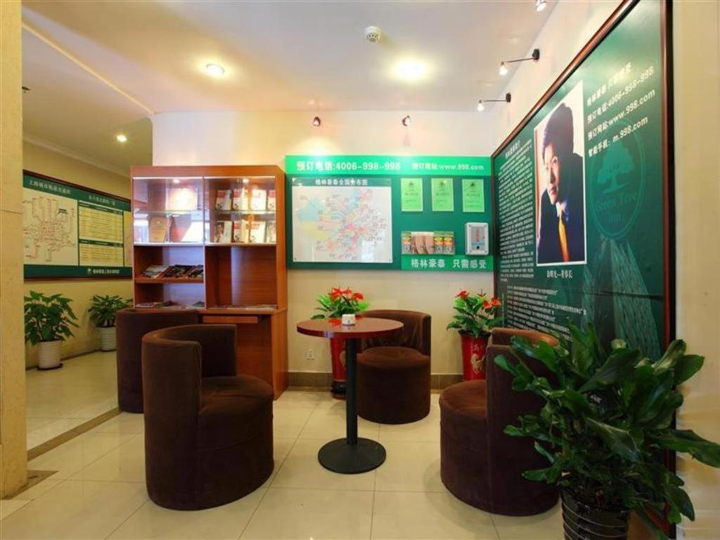 Vx Hotel Shanghai Yixian Road Dabaishu Exteriér fotografie