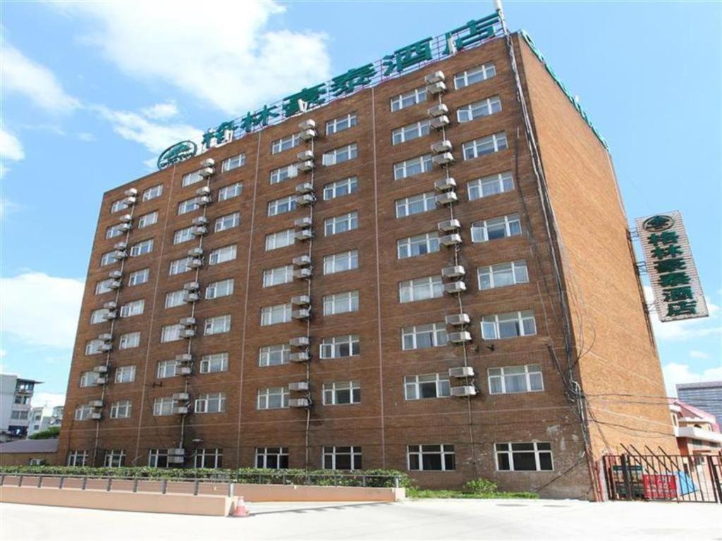 Vx Hotel Shanghai Yixian Road Dabaishu Exteriér fotografie