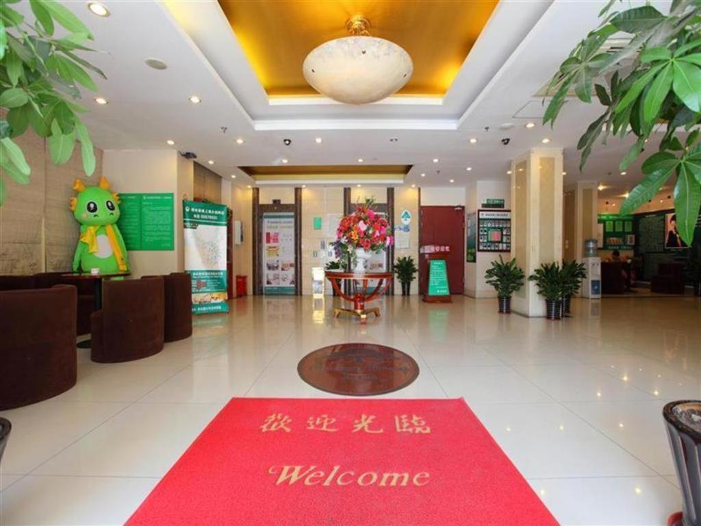 Vx Hotel Shanghai Yixian Road Dabaishu Exteriér fotografie