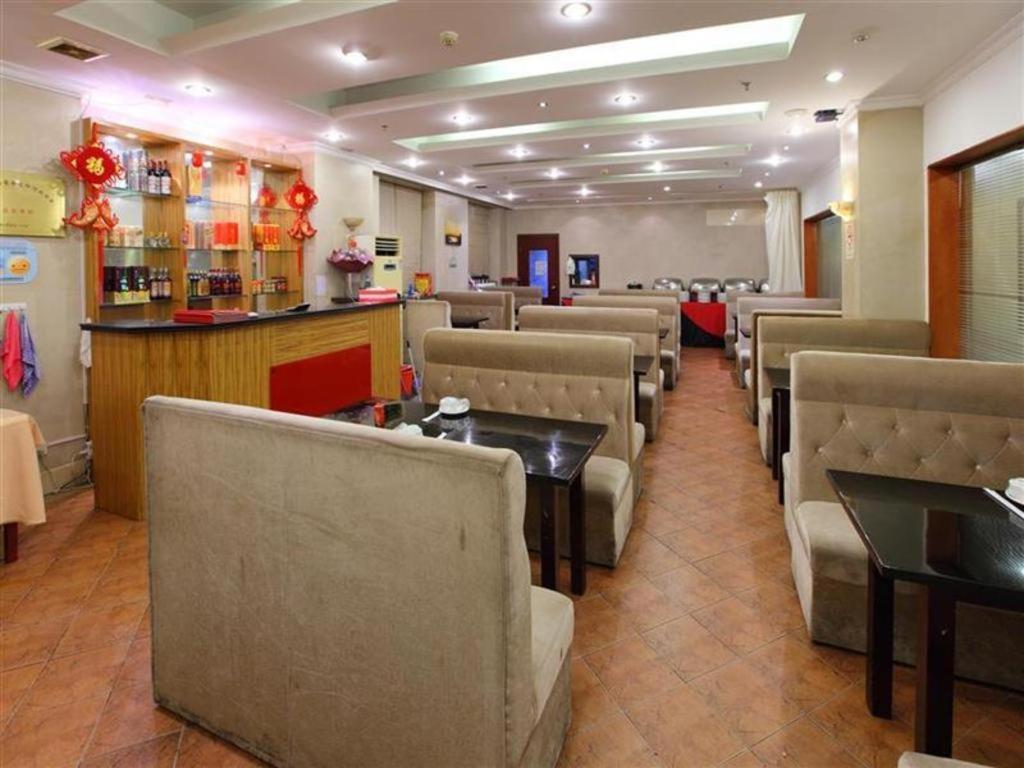 Vx Hotel Shanghai Yixian Road Dabaishu Exteriér fotografie