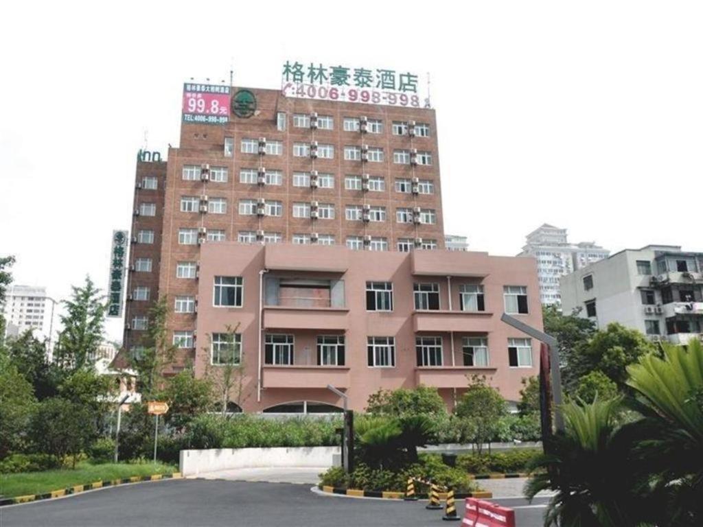 Vx Hotel Shanghai Yixian Road Dabaishu Exteriér fotografie