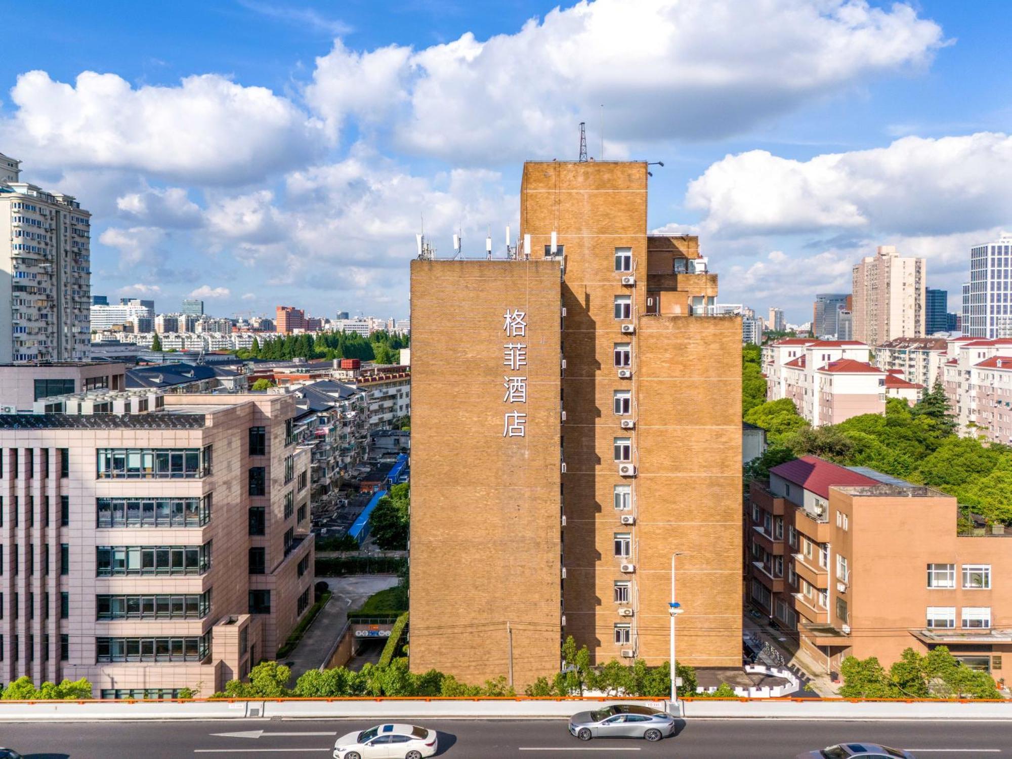 Vx Hotel Shanghai Yixian Road Dabaishu Exteriér fotografie