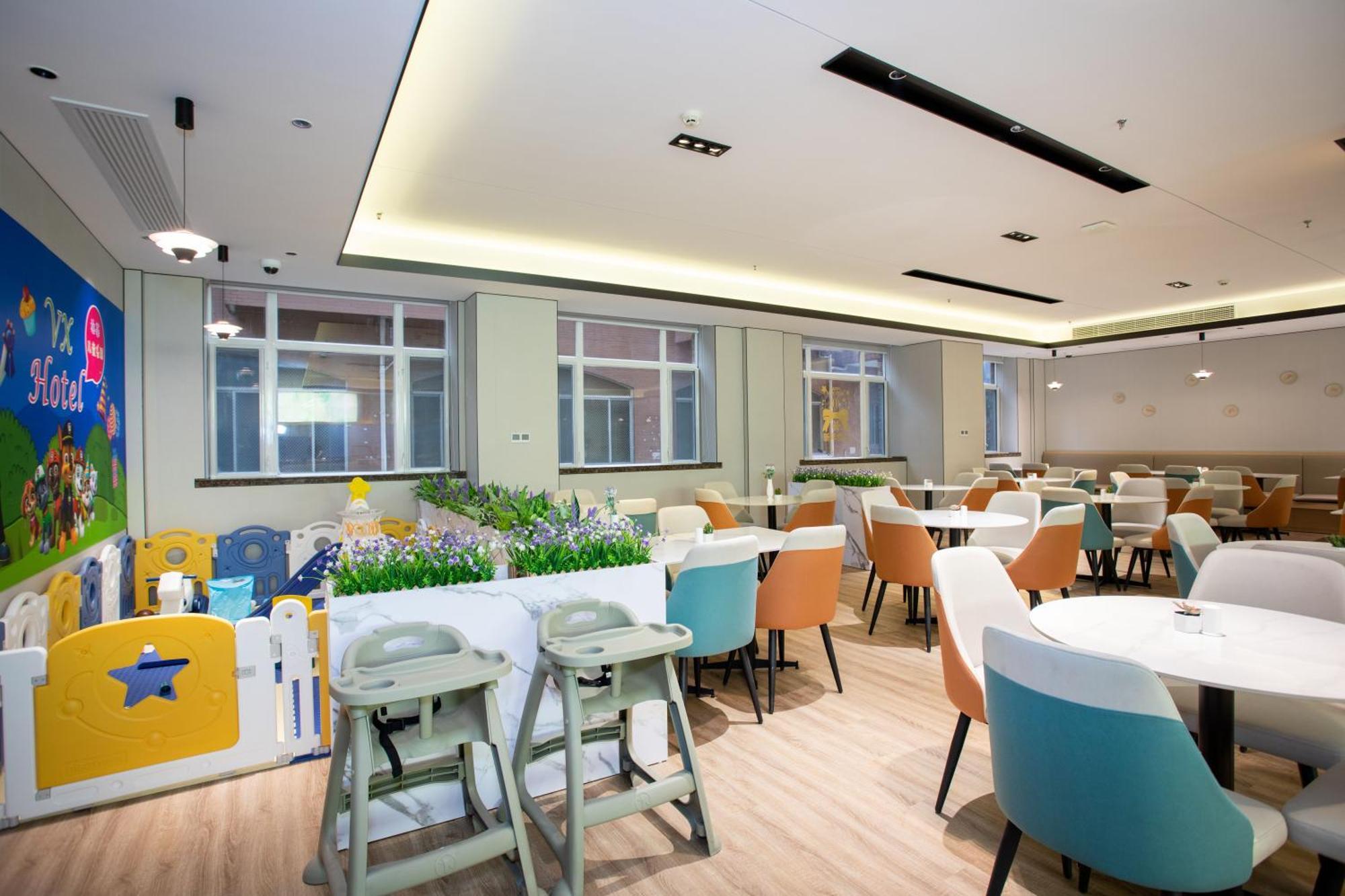 Vx Hotel Shanghai Yixian Road Dabaishu Exteriér fotografie