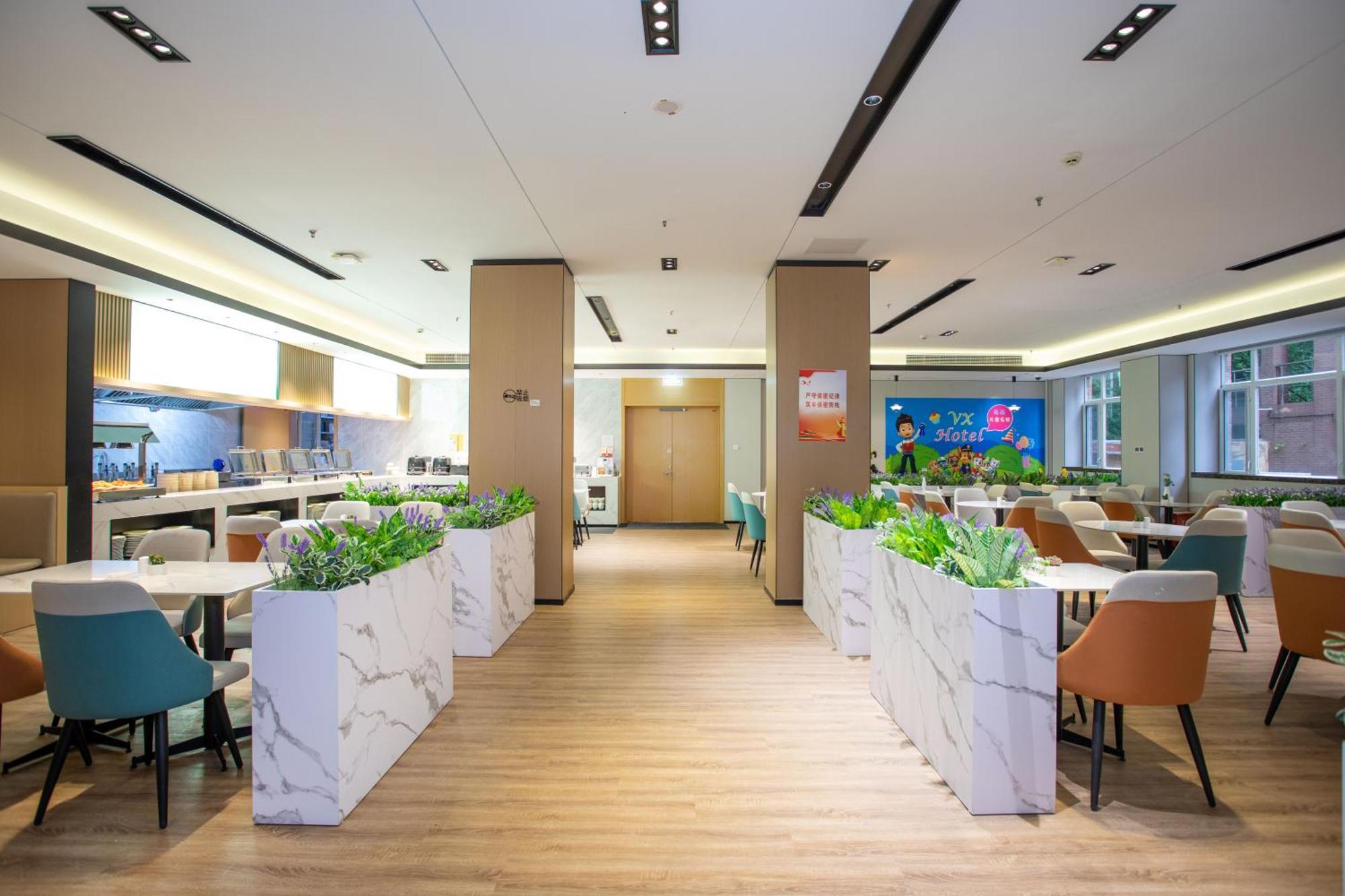 Vx Hotel Shanghai Yixian Road Dabaishu Exteriér fotografie