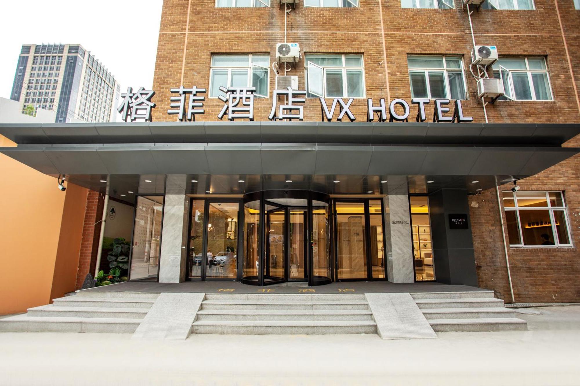 Vx Hotel Shanghai Yixian Road Dabaishu Exteriér fotografie