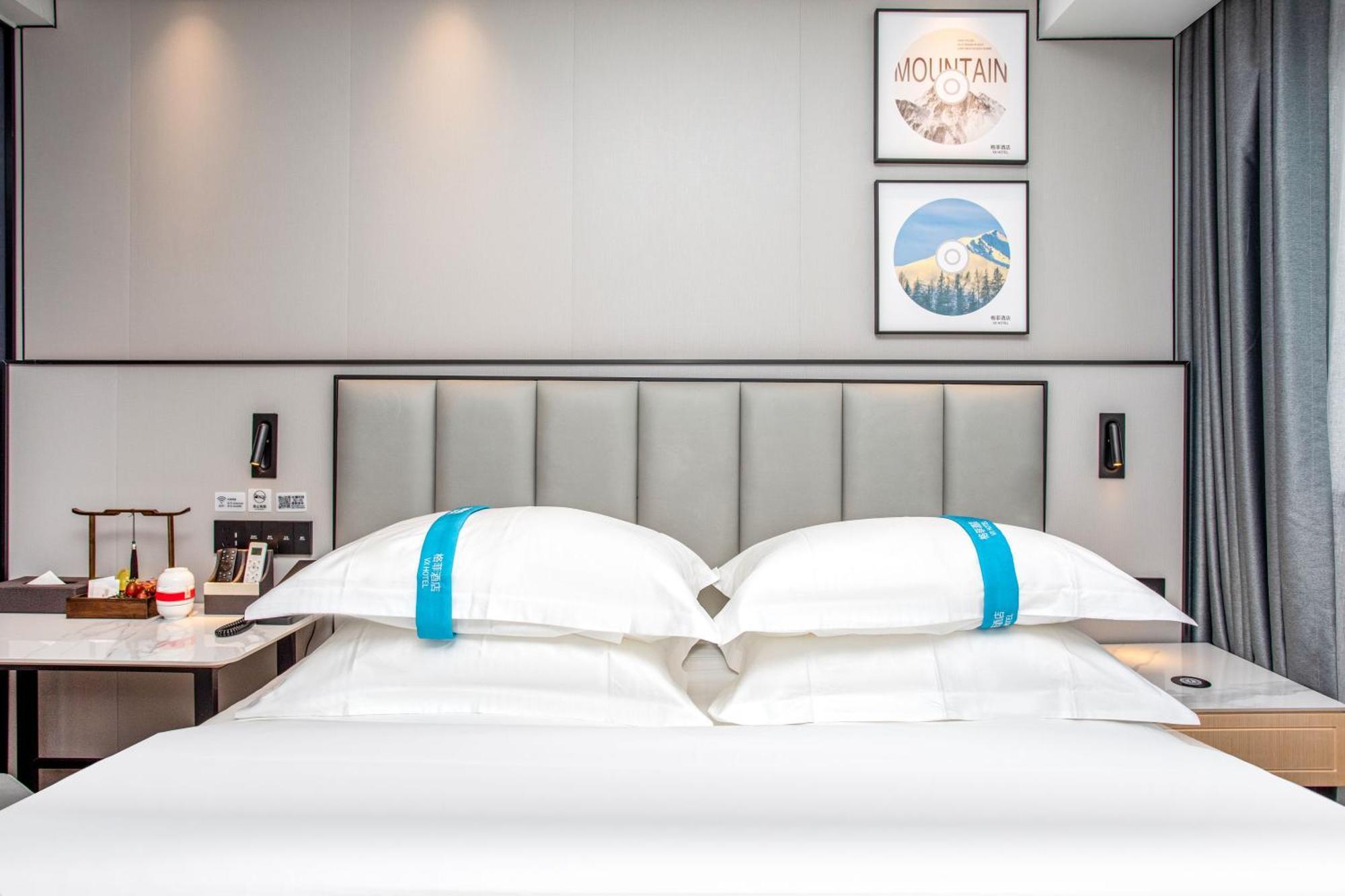 Vx Hotel Shanghai Yixian Road Dabaishu Exteriér fotografie