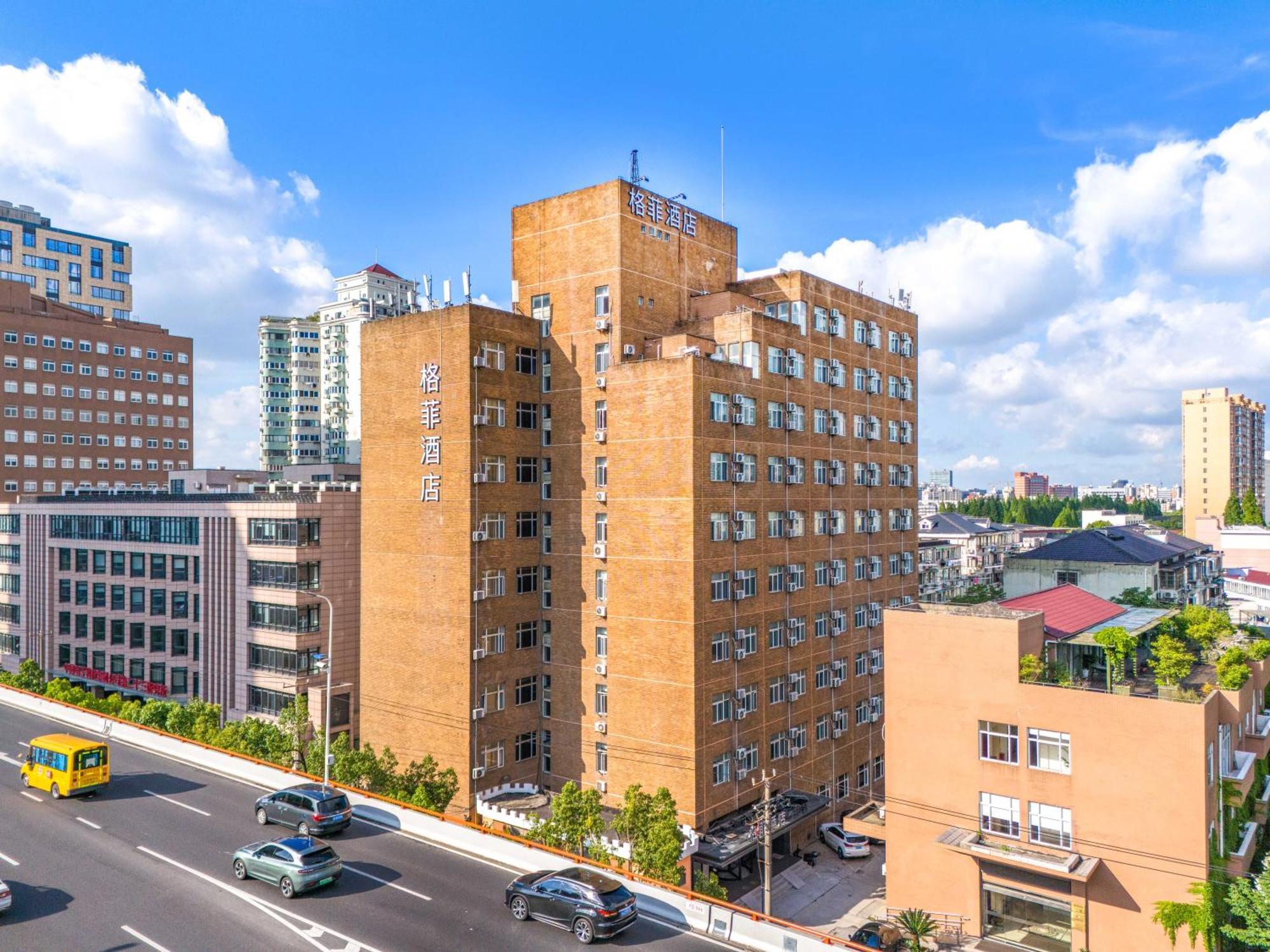 Vx Hotel Shanghai Yixian Road Dabaishu Exteriér fotografie