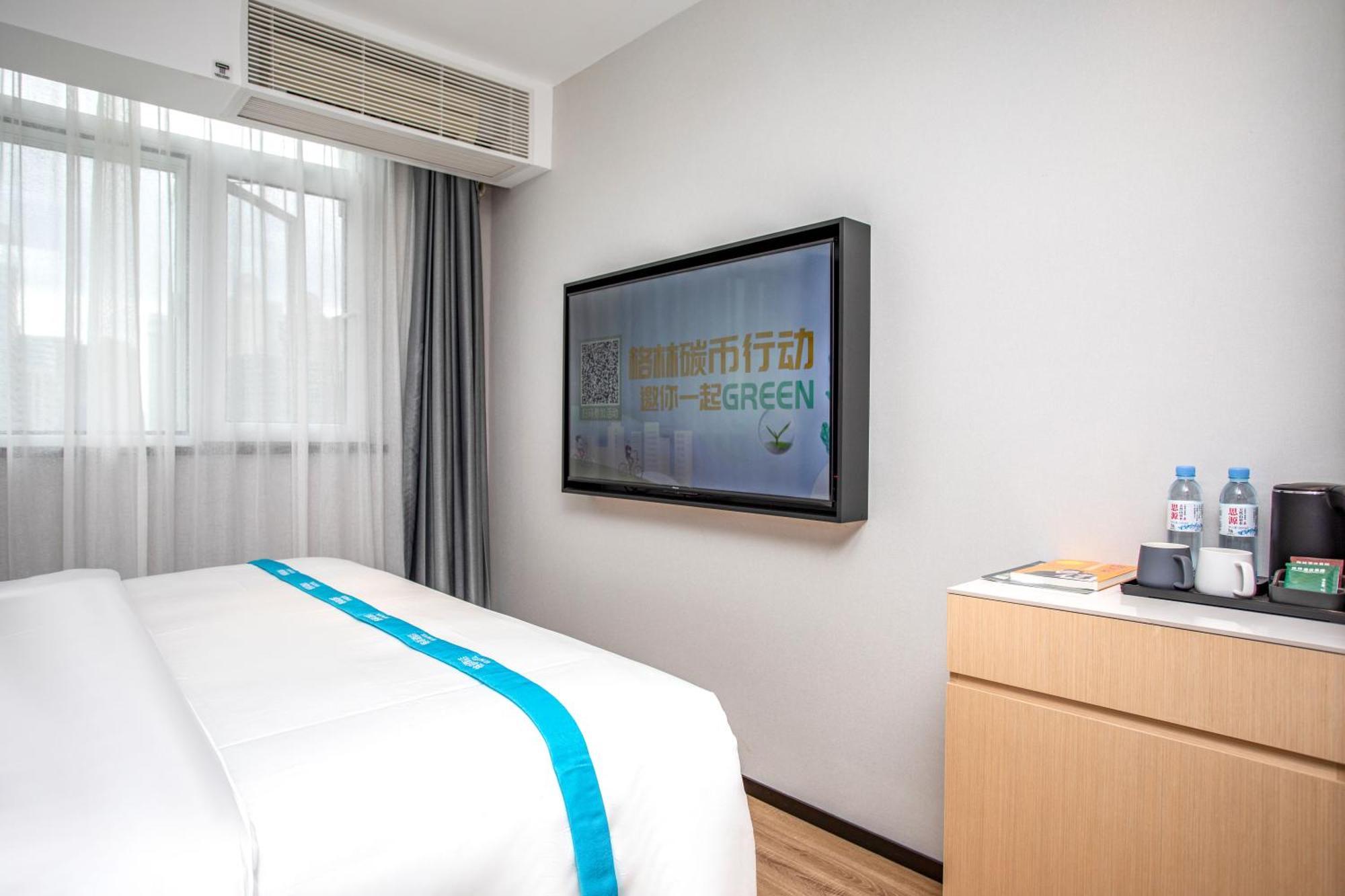 Vx Hotel Shanghai Yixian Road Dabaishu Exteriér fotografie