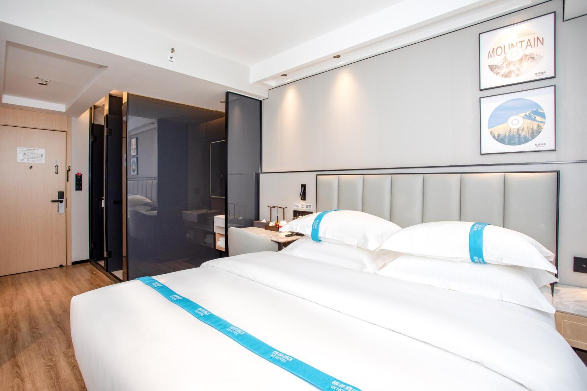 Vx Hotel Shanghai Yixian Road Dabaishu Exteriér fotografie