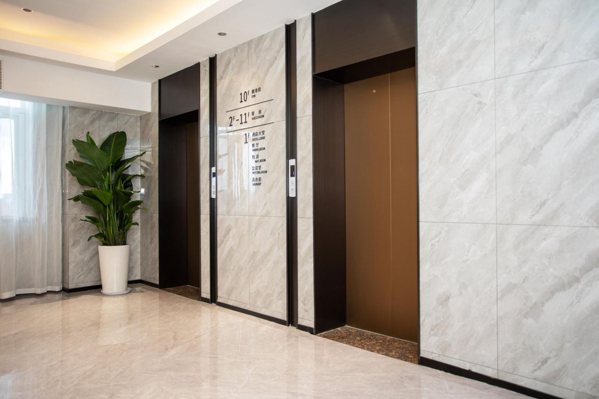 Vx Hotel Shanghai Yixian Road Dabaishu Exteriér fotografie