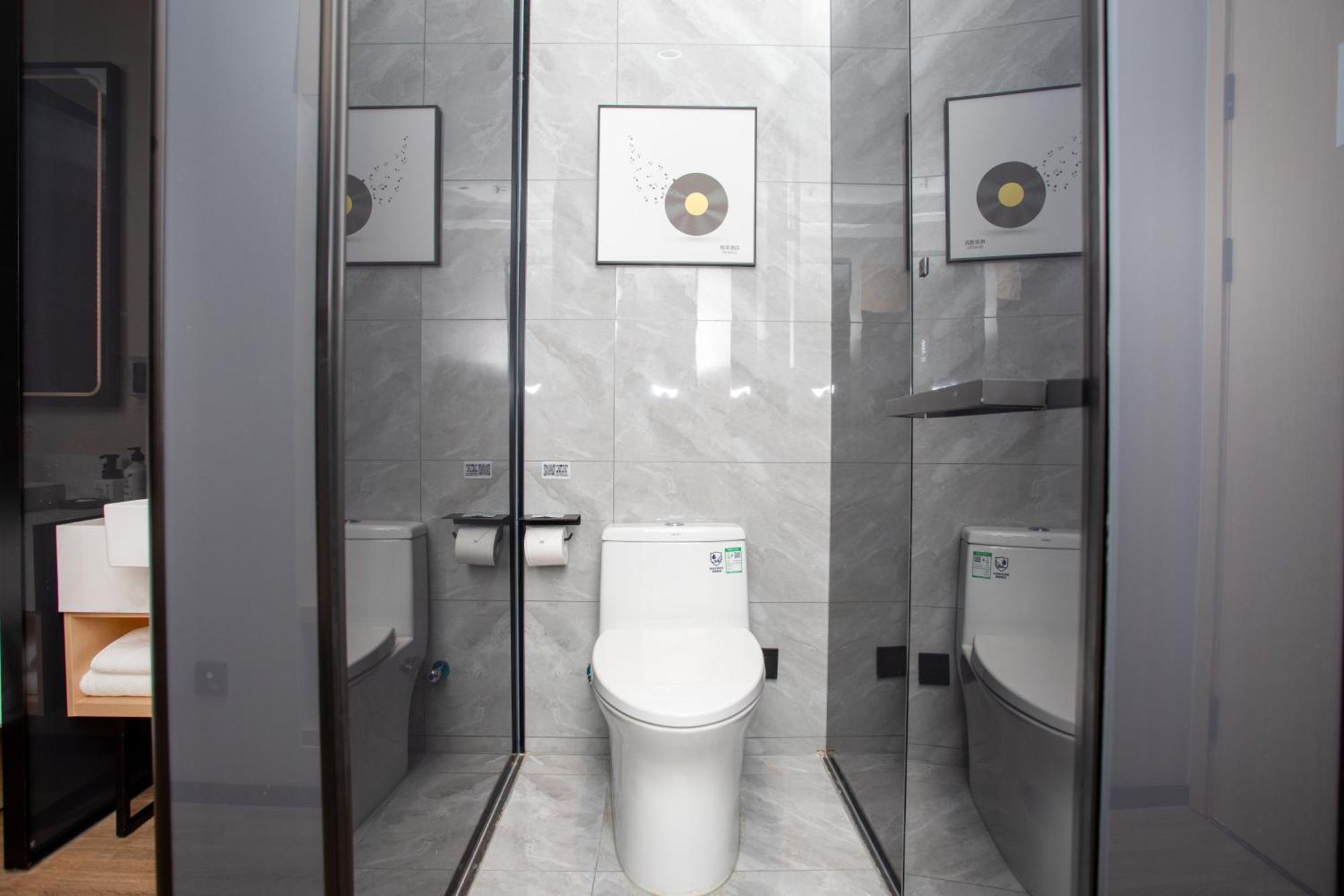 Vx Hotel Shanghai Yixian Road Dabaishu Exteriér fotografie