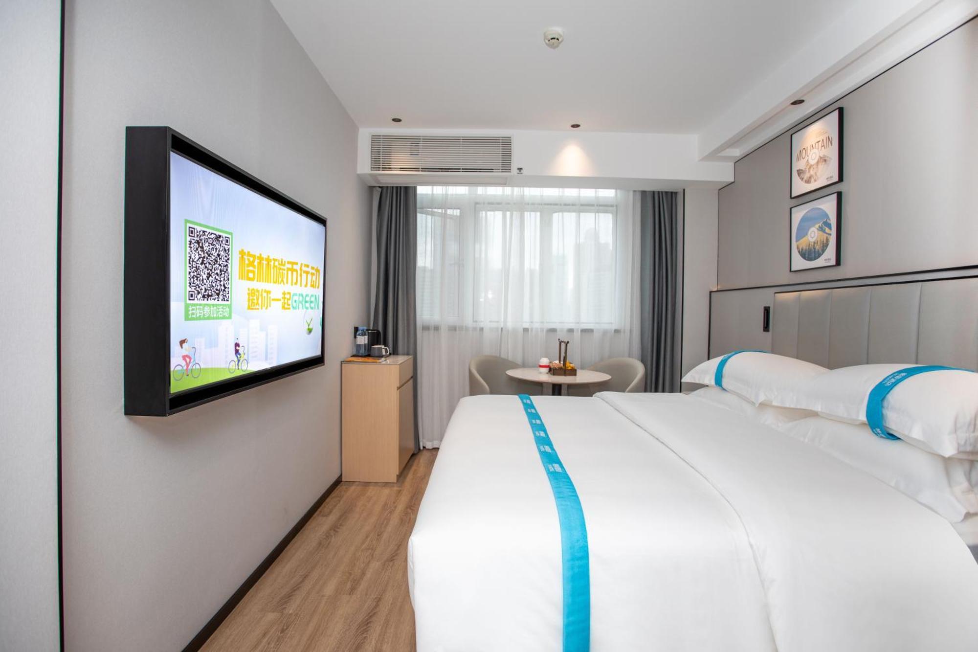 Vx Hotel Shanghai Yixian Road Dabaishu Exteriér fotografie