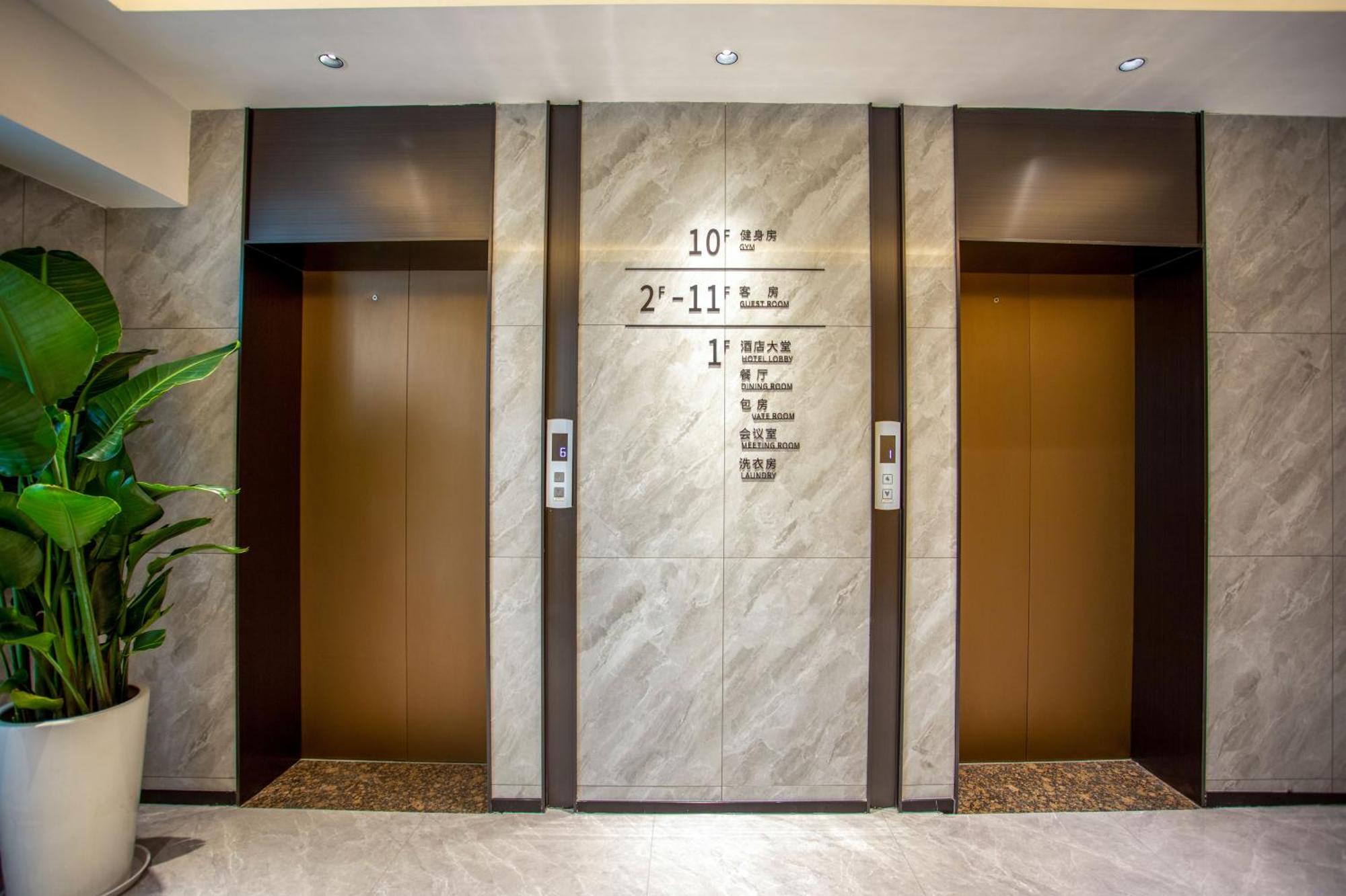 Vx Hotel Shanghai Yixian Road Dabaishu Exteriér fotografie