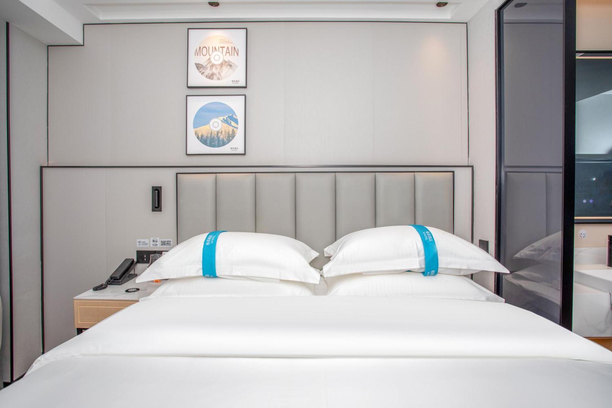Vx Hotel Shanghai Yixian Road Dabaishu Exteriér fotografie