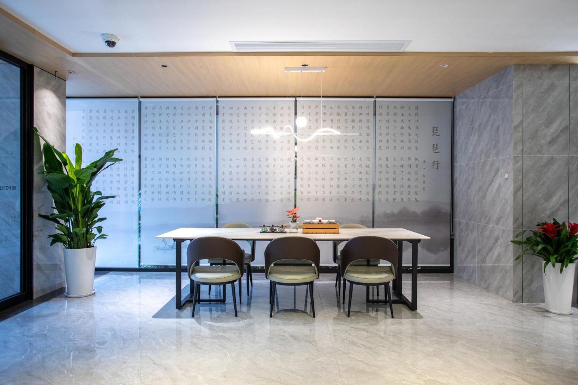 Vx Hotel Shanghai Yixian Road Dabaishu Exteriér fotografie