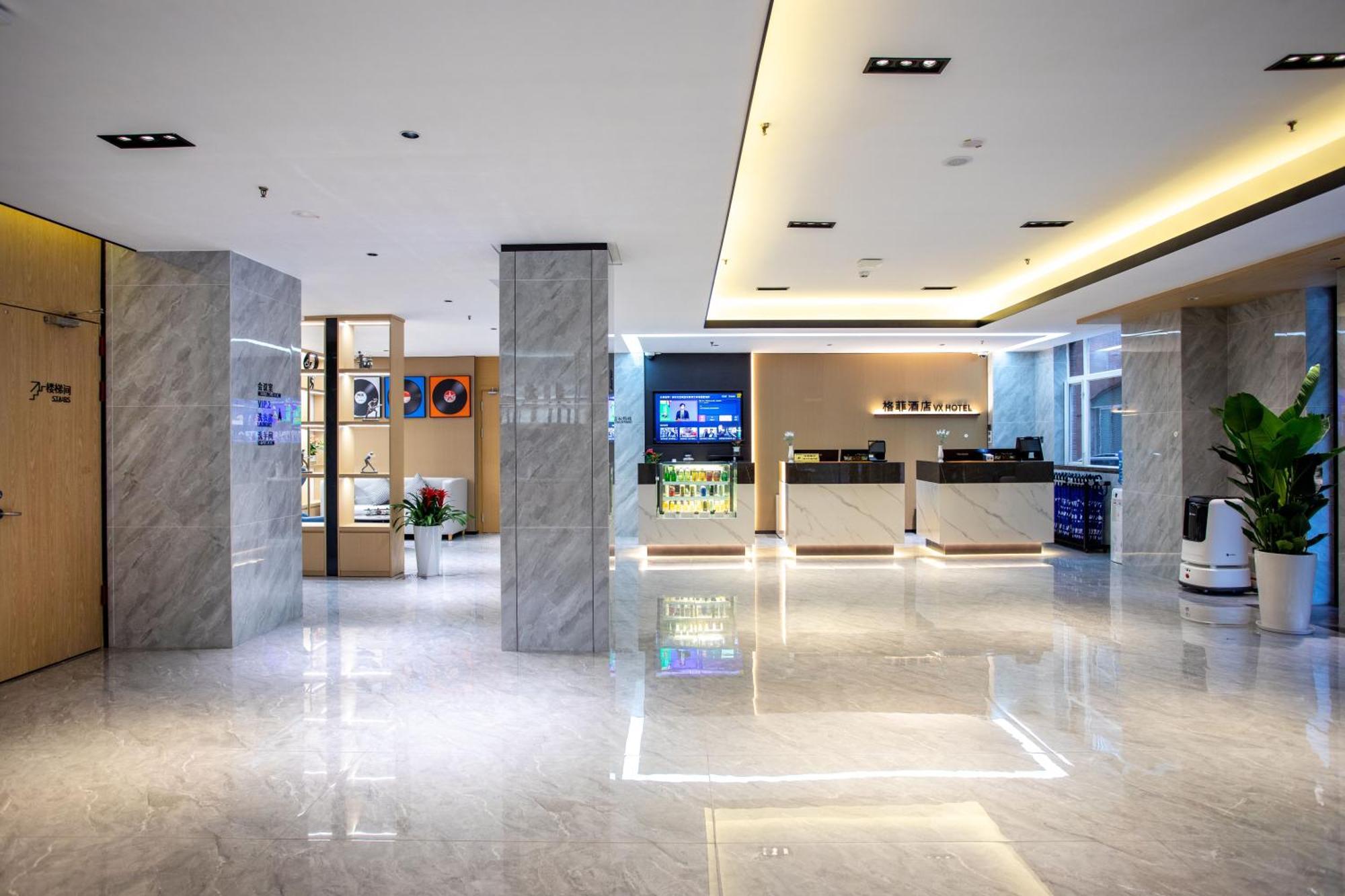 Vx Hotel Shanghai Yixian Road Dabaishu Exteriér fotografie