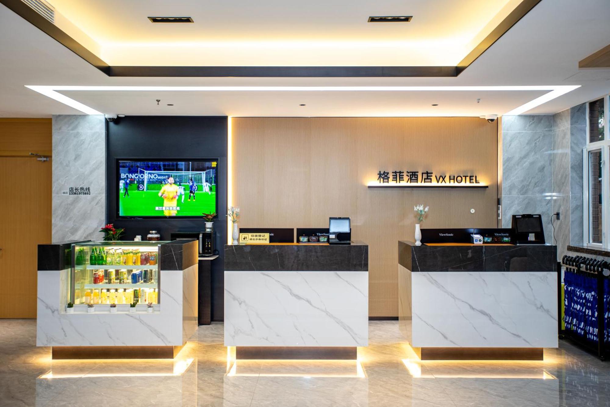 Vx Hotel Shanghai Yixian Road Dabaishu Exteriér fotografie