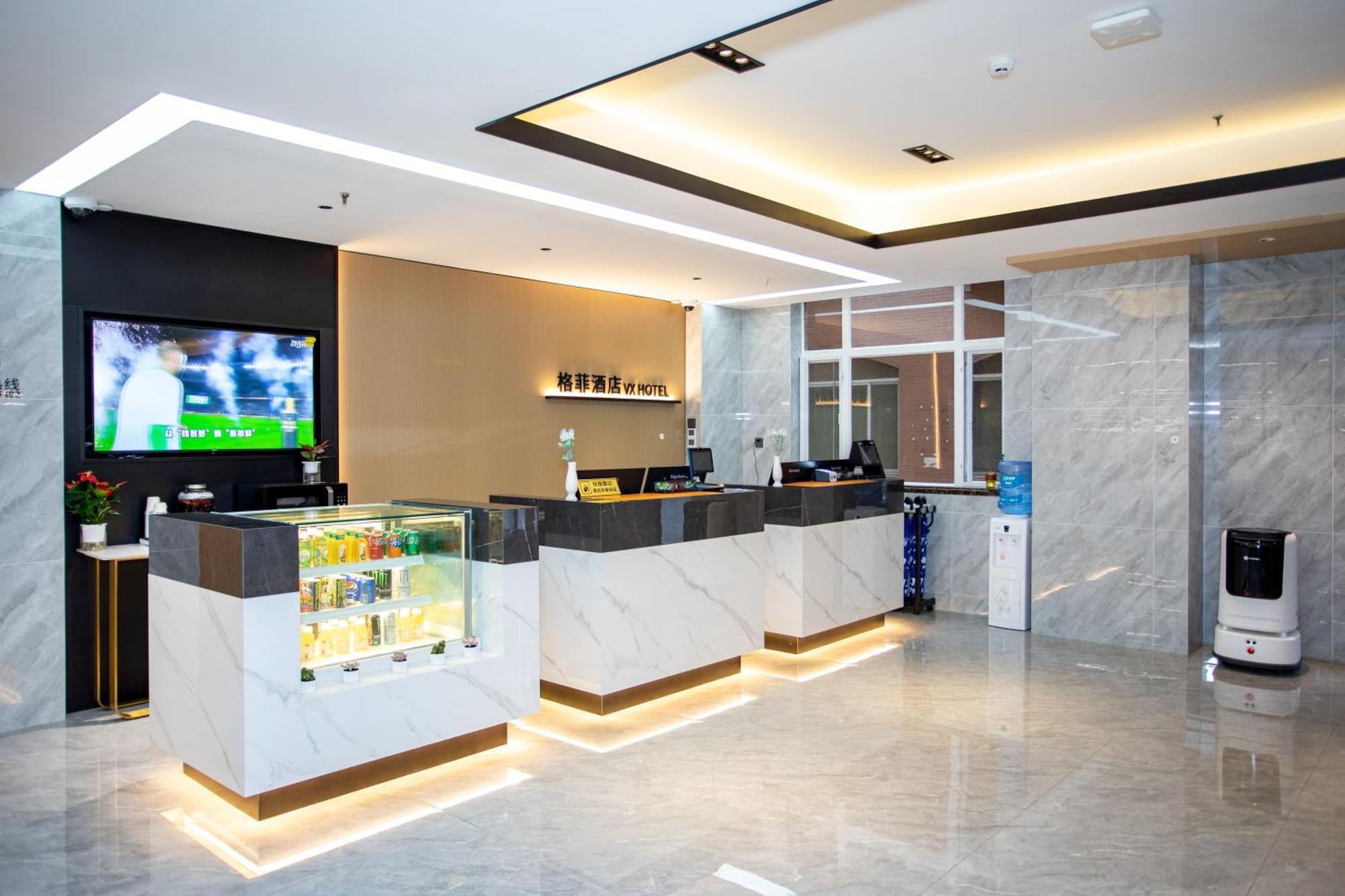 Vx Hotel Shanghai Yixian Road Dabaishu Exteriér fotografie