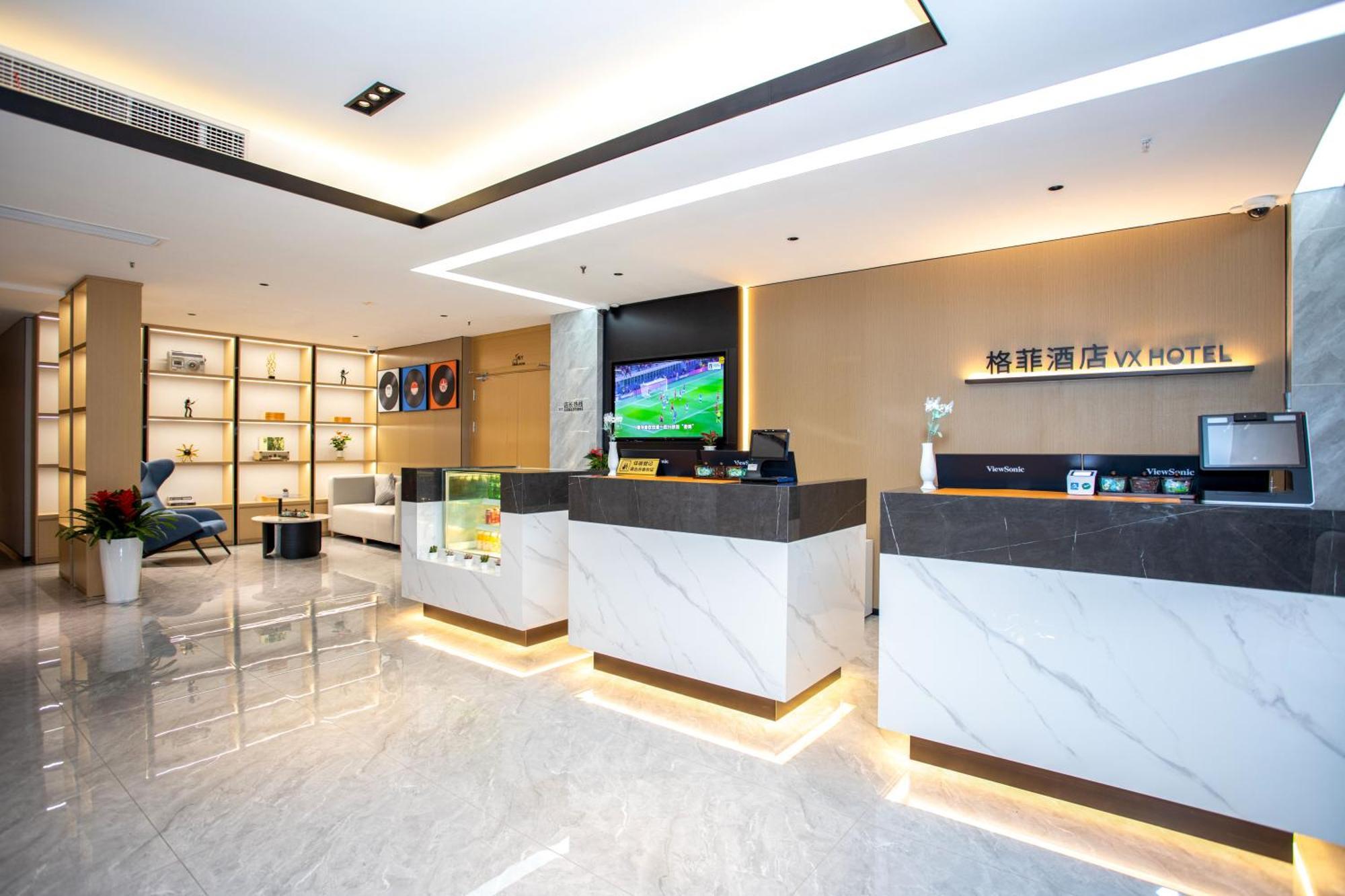 Vx Hotel Shanghai Yixian Road Dabaishu Exteriér fotografie