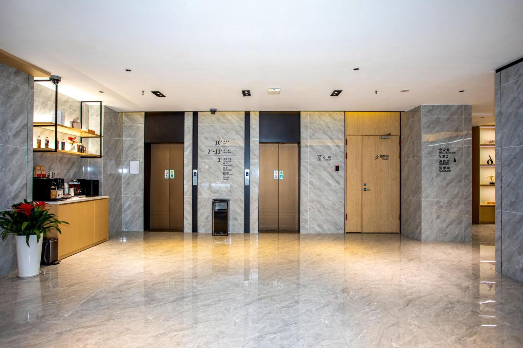 Vx Hotel Shanghai Yixian Road Dabaishu Exteriér fotografie